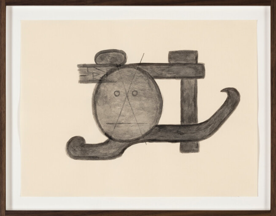 Untitled (The uncertainty of Al)