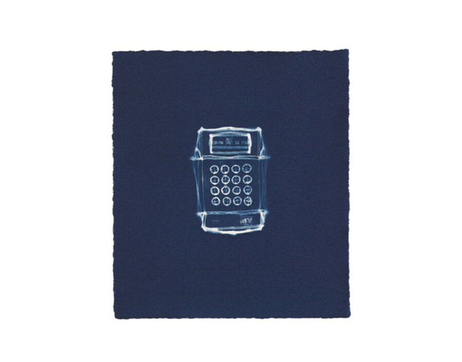 Alarm Keypad, Unit G5, Union Wharf, 23 Wenlock Road, London, N1 7SB, UK