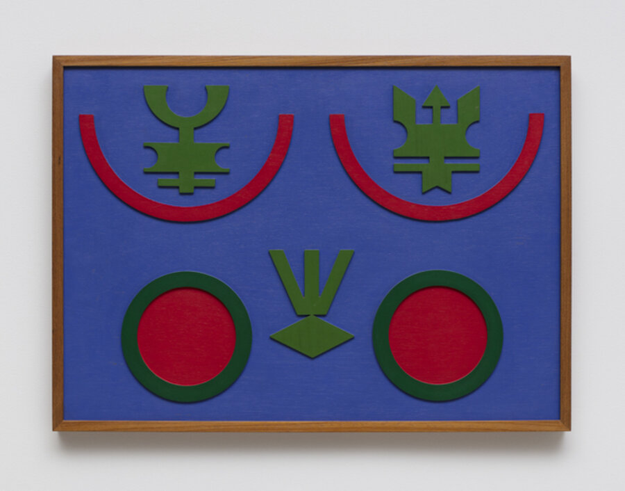 Relief Emblem