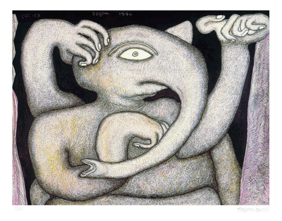 Vinayaka