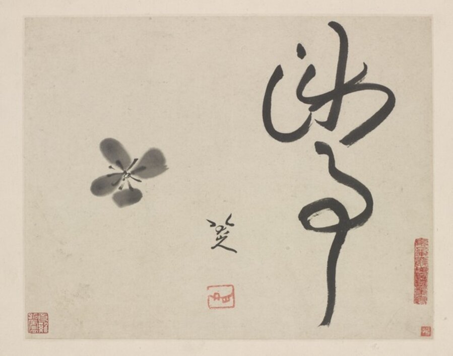 Falling flower