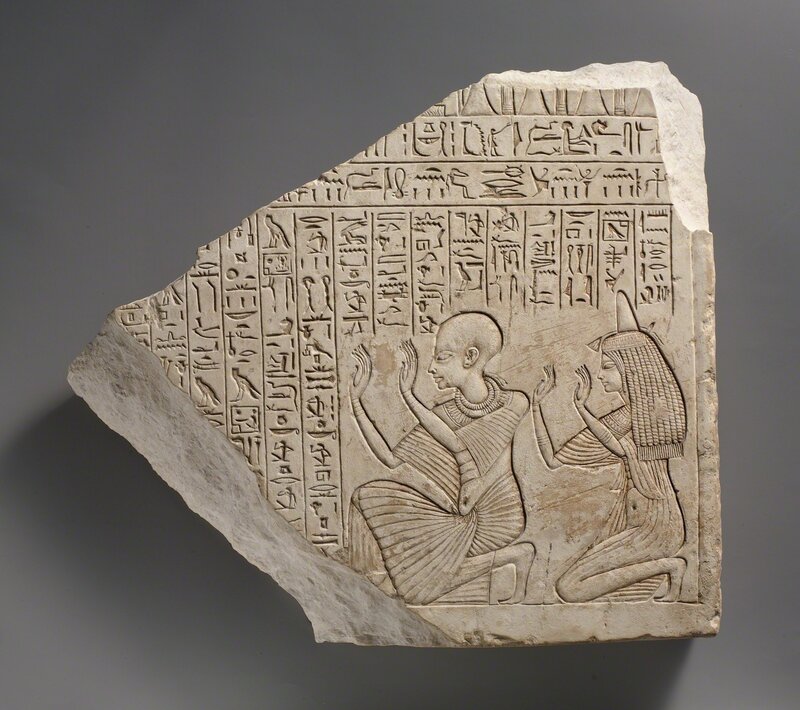 Unknown Egyptian, ‘Votive stela of Userhat’, ca. 1353–1323 B.C., Sculpture, Limestone, paint, The Metropolitan Museum of Art