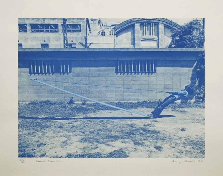 Board-Rope-Man