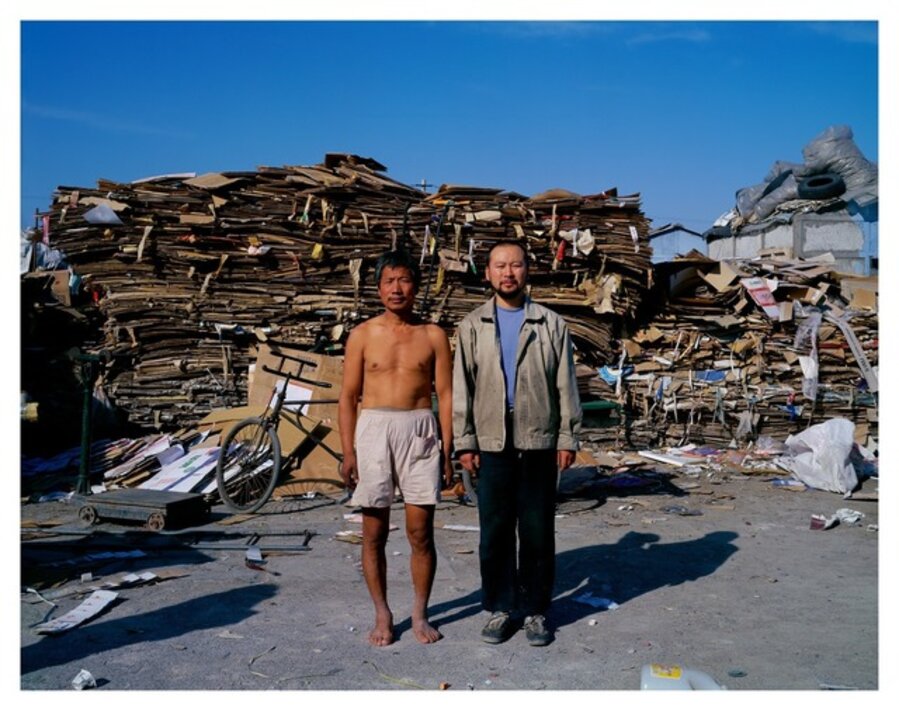 Identity Exchange Series, Scrap Collector