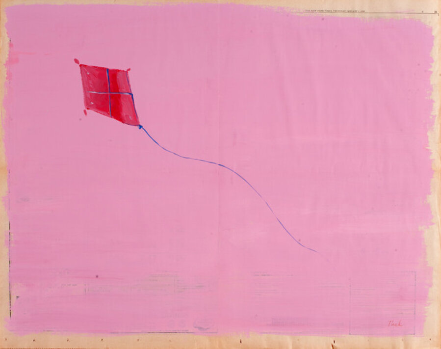 Kite