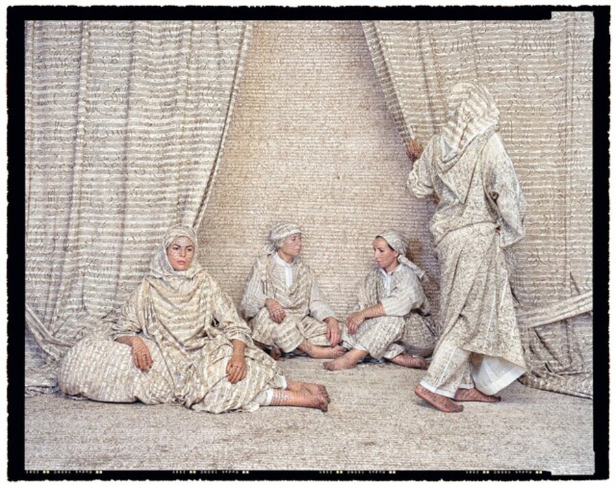 Les Femmes du Maroc #1