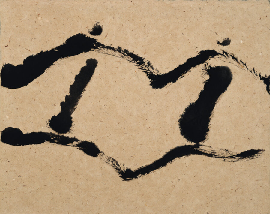 Two People
