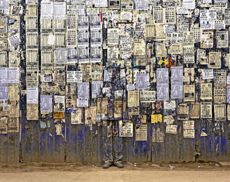 Hiding in the City - Info Wall