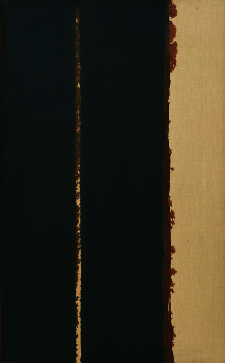 Yun Hyong-keun, ‘Umber-Blue’, 1991