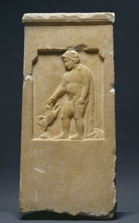 ‘Grave Stele of Moschion with his Dog’, ca. 375 BCE
