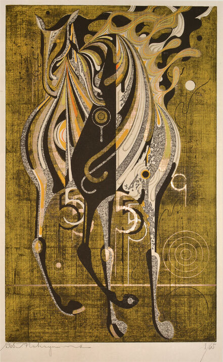 Nakayama Tadashi, ‘Two Horses in the Wind (B)’, 1968