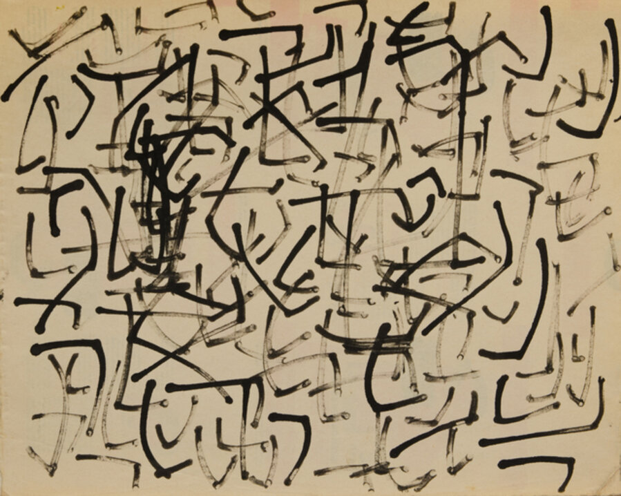 Kaligrafi