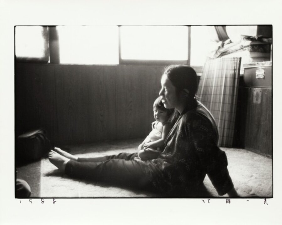 Mother and child, Kinasa, Nagano