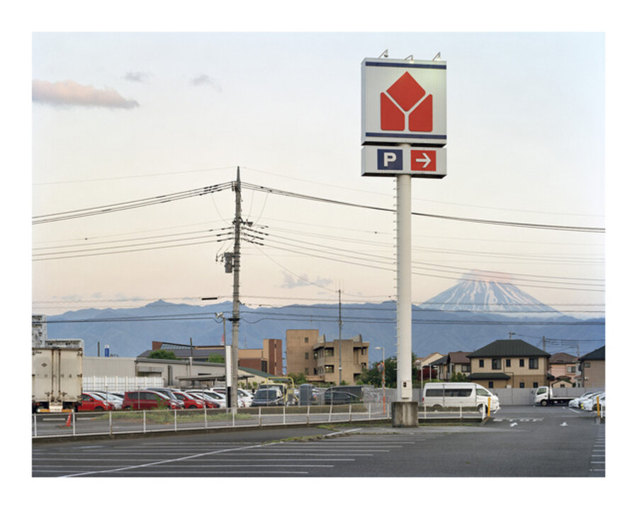 Aequilibrium VI (Mount Fuji)
