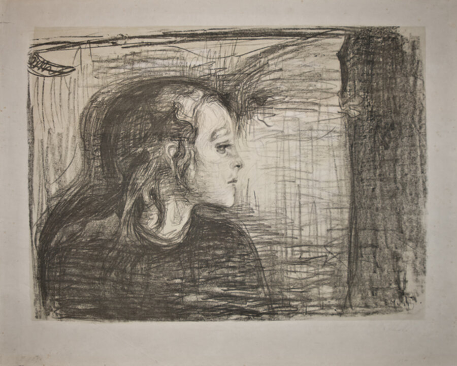 Det syke barn I (The Sick Child I)