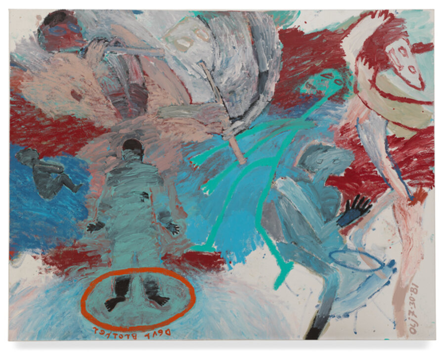 Untitled (7/30/81)