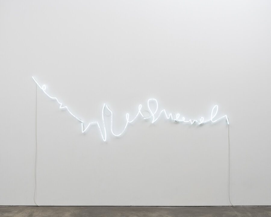 Untitled (insensible perceptions)