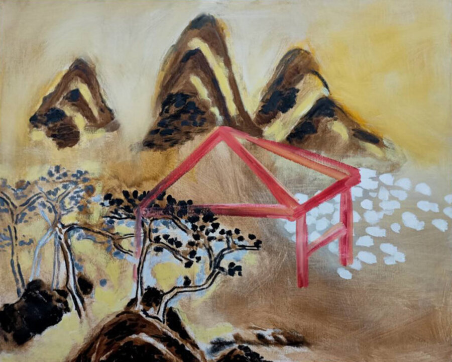 无题 Untitled