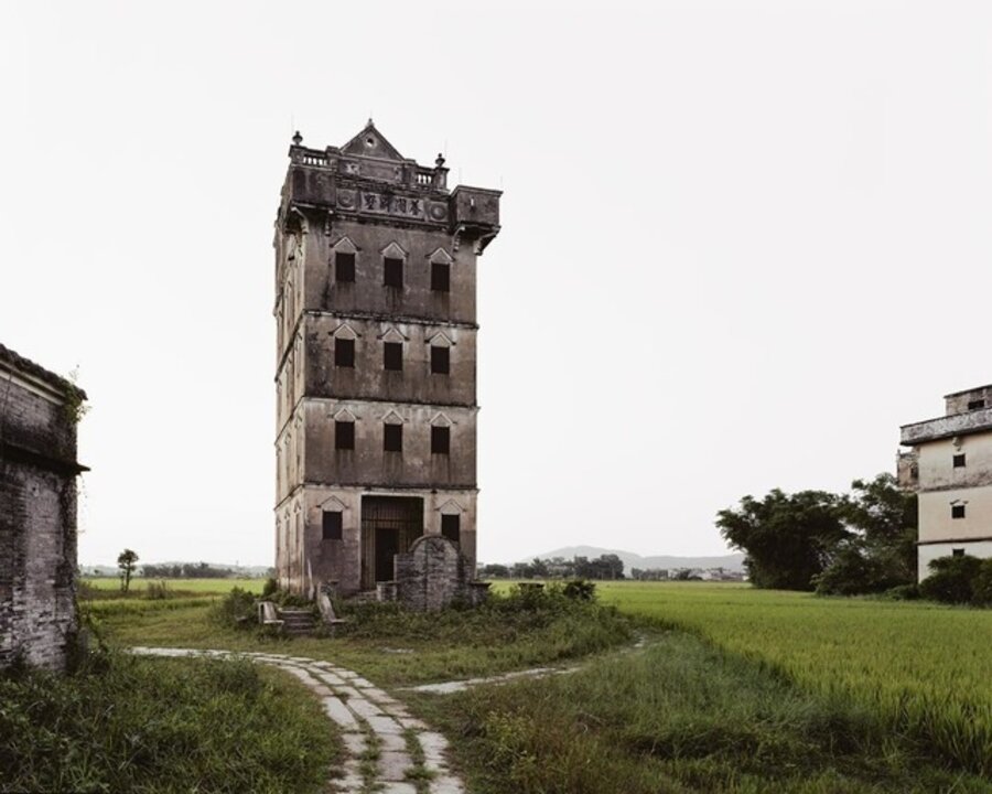 Zili Cun II, Kaiping, Guangdong