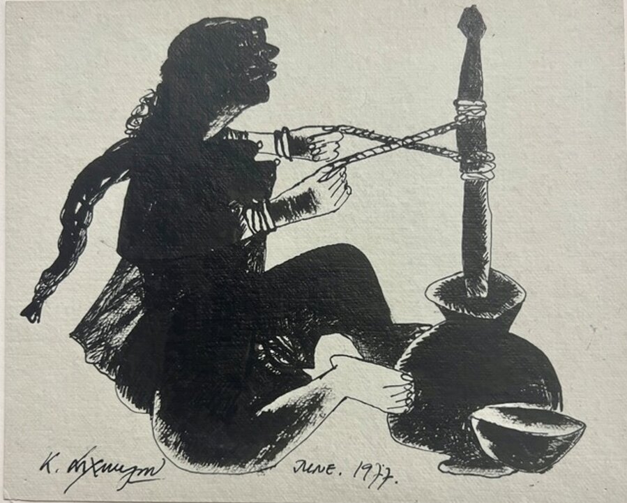 Untitled (Woman Churn Butter)
