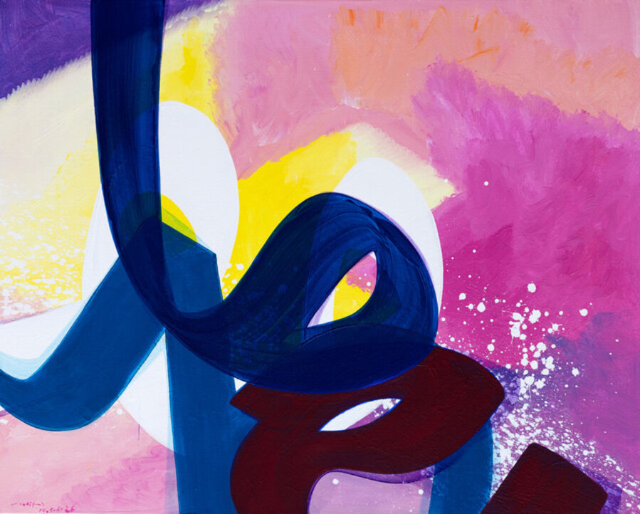 Ohne Titel 1
