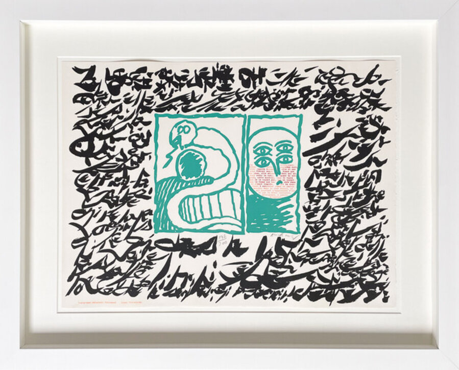 Linolog II