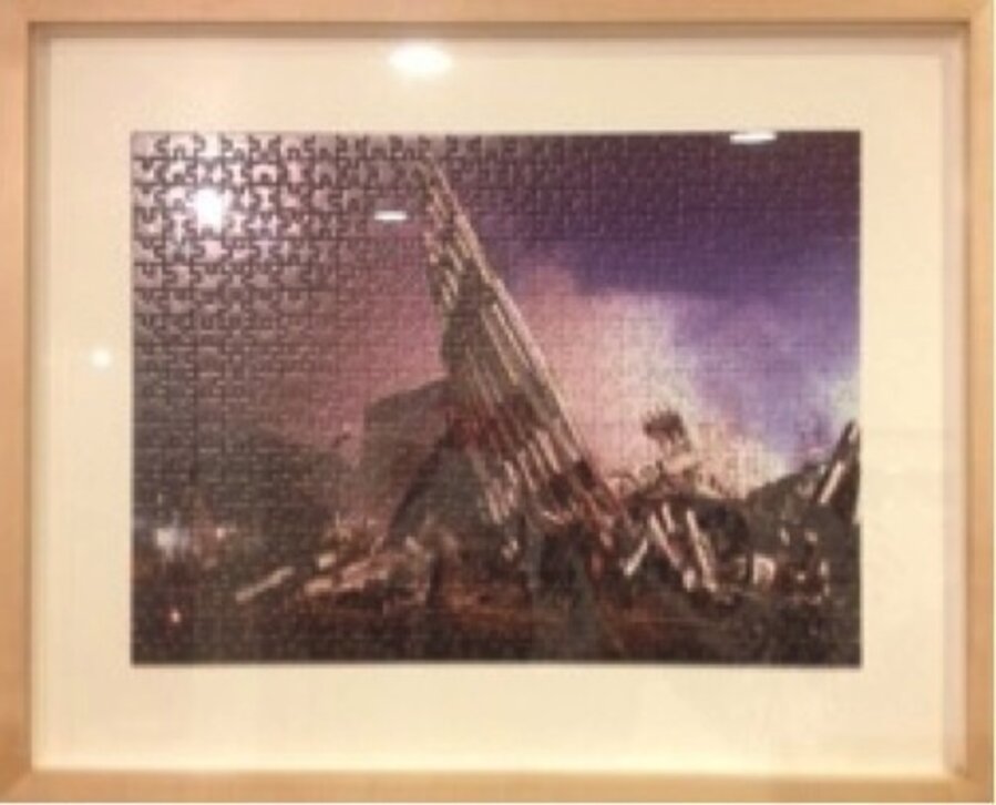 World Trade Center 9/11