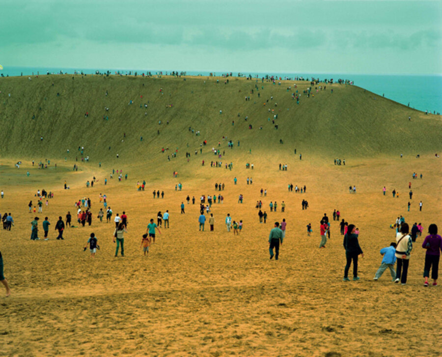 Untitled, Tottori, 2001