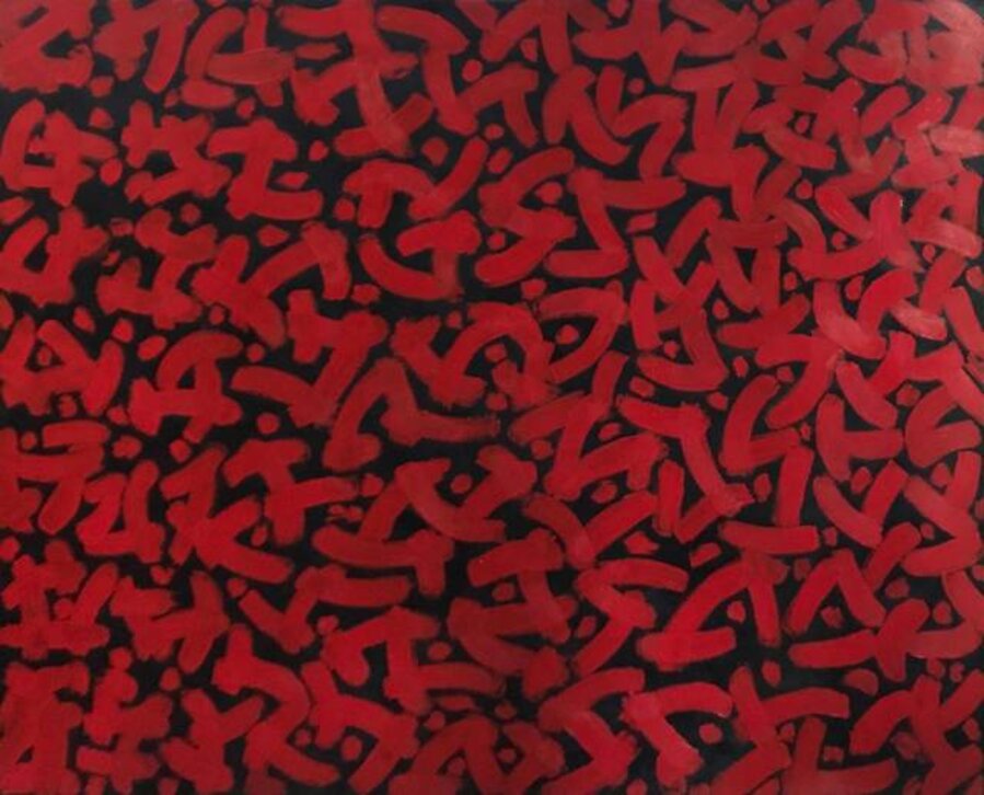 Broken Reds