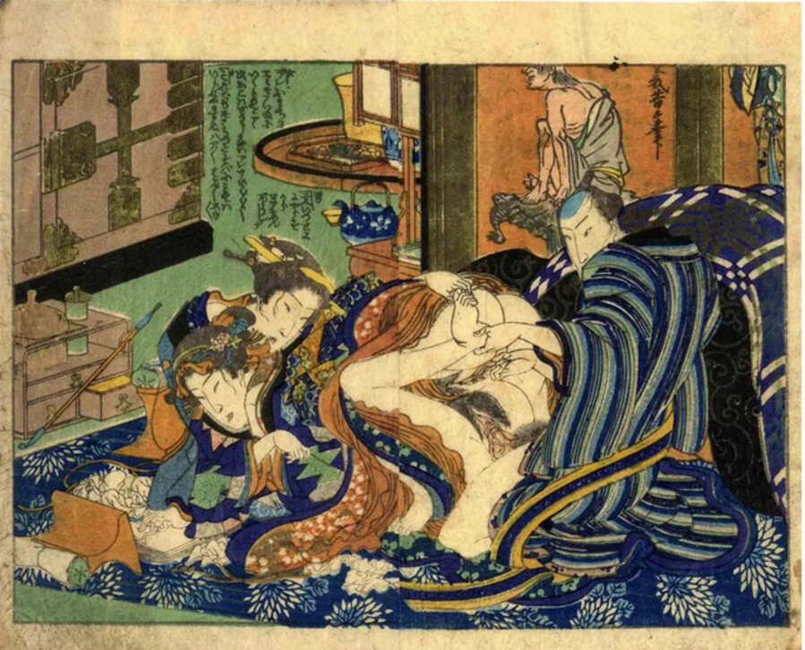 Kabuki