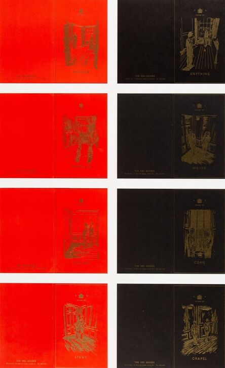 Gilbert & George, ‘The Red Boxers’, 1975