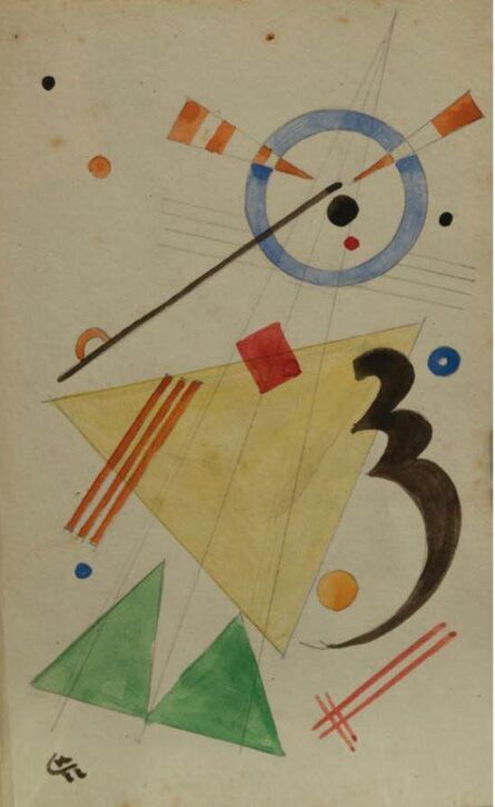 Wassily Kandinsky, ‘On White II (picture 7)’, 1922