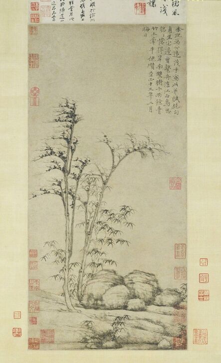 ‘Twin Trees by the South Bank (An nan shuang shu tu 岸南雙樹圖)’, 1353