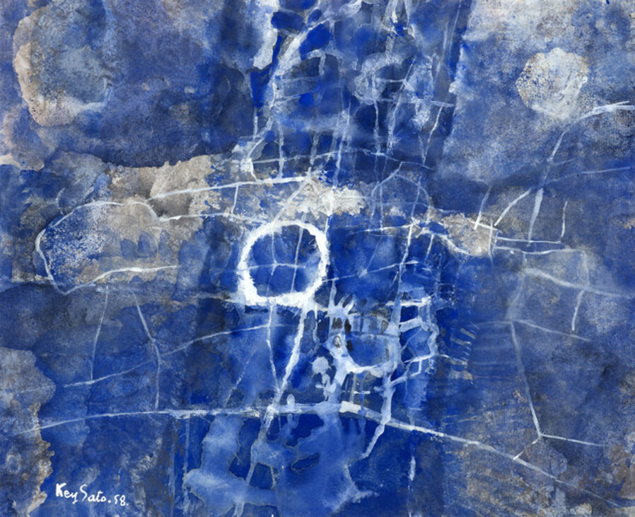Composition