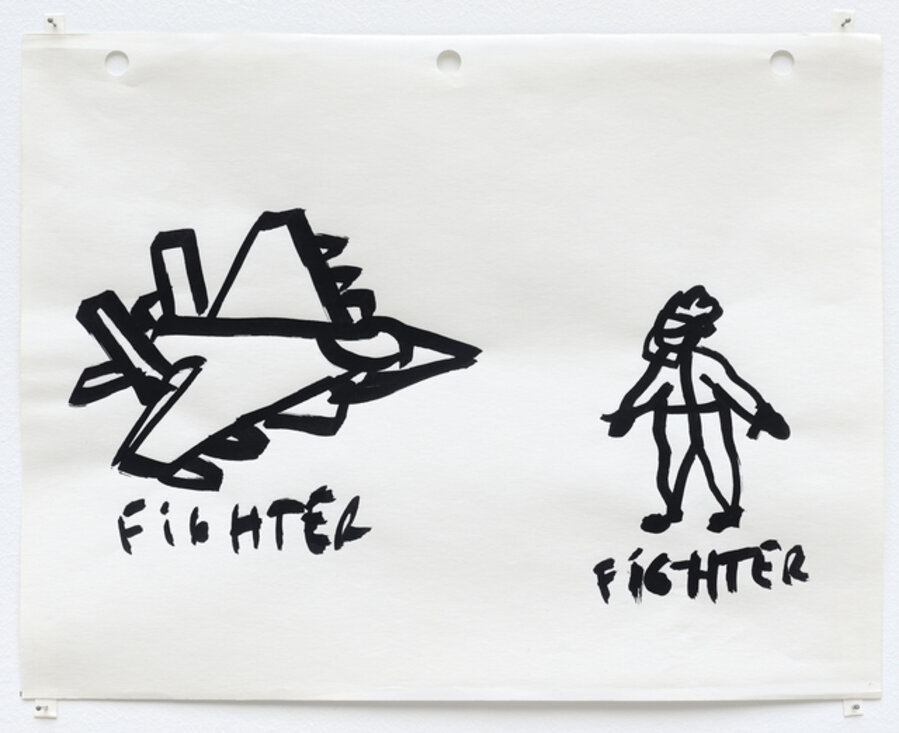 Virus Diary (Fighter)