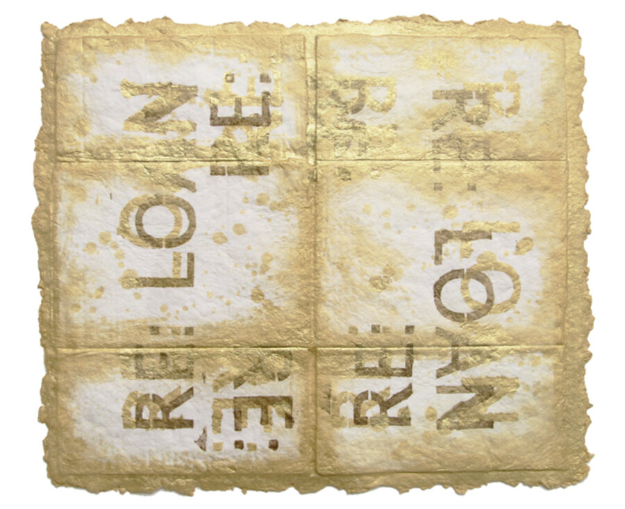 RE: Loan