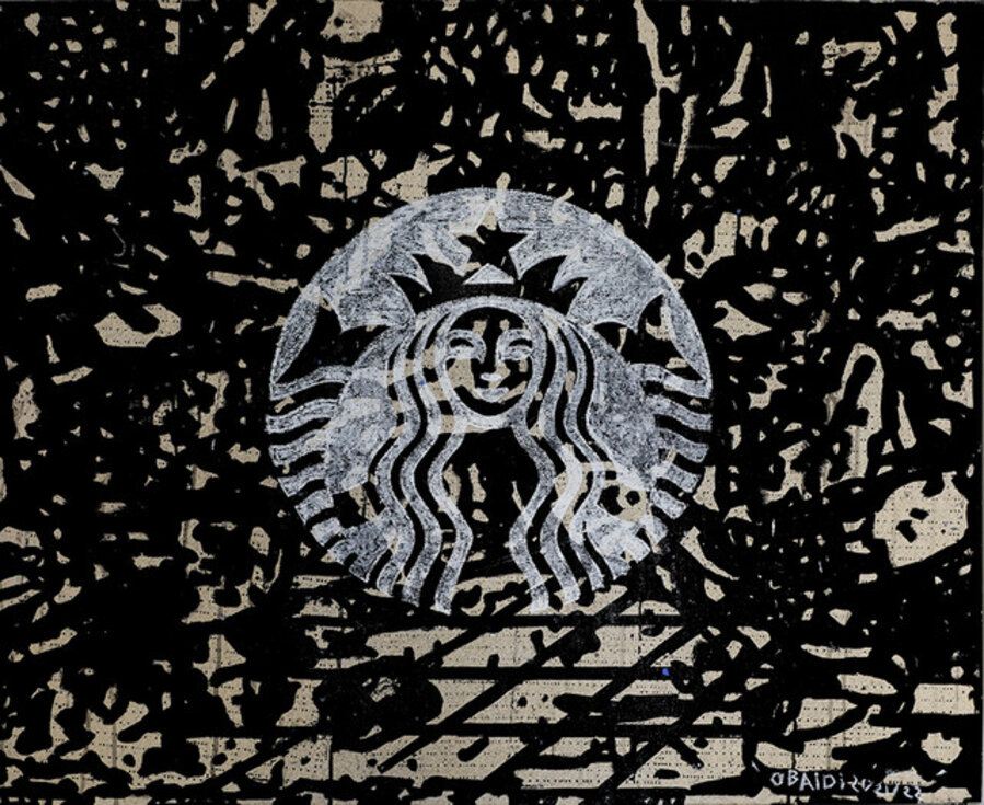 The Pursuit of White Excellence 2