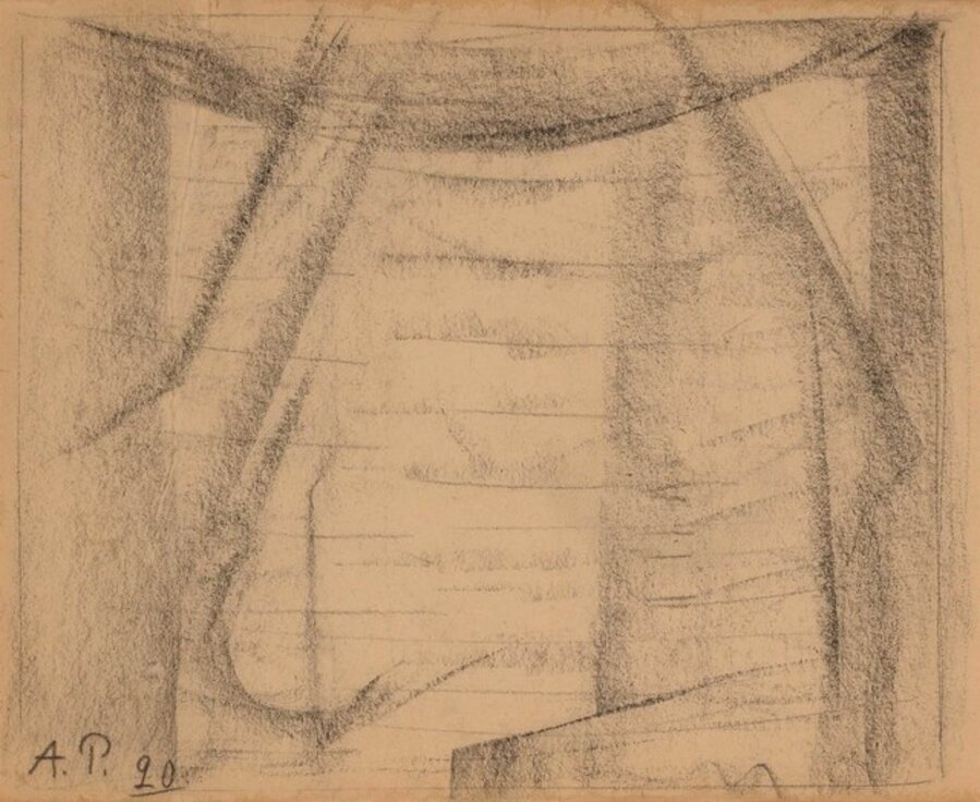 Composition (1)