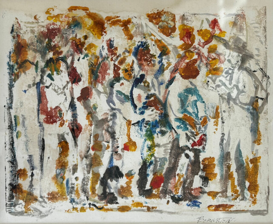 The Gathering