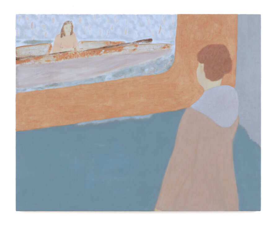 The Rower