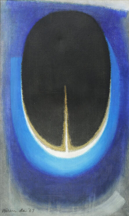 Biren De, ‘Untitled’, 1967