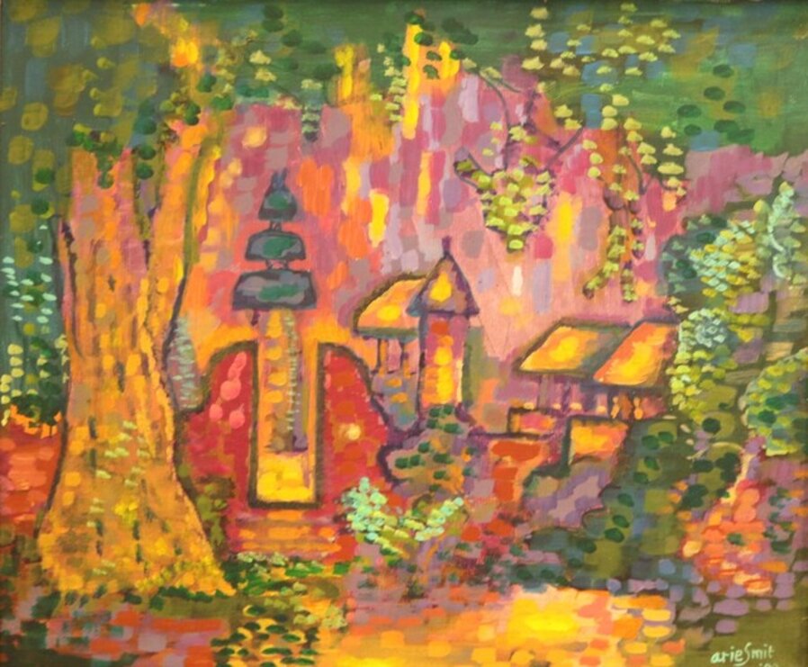 Pura