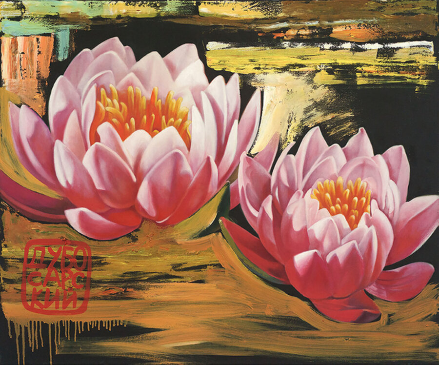From the series "The butterflies and flowers"