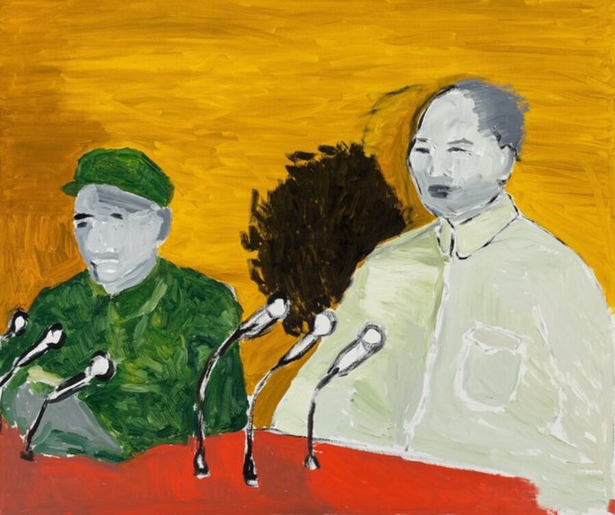 Untitled (Mao and Comrade)