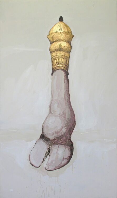 Shahpour Pouyan, ‘The Hoof’, 2012