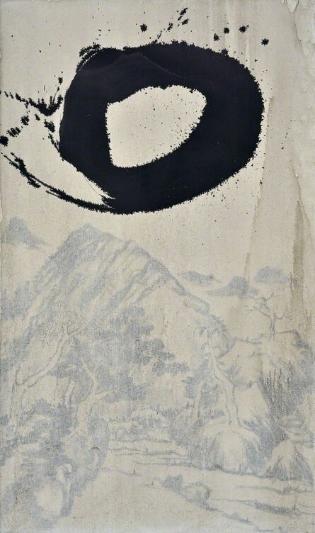 Qin Feng 秦风, ‘Desire Scenery 慾望風景系列’, 2009