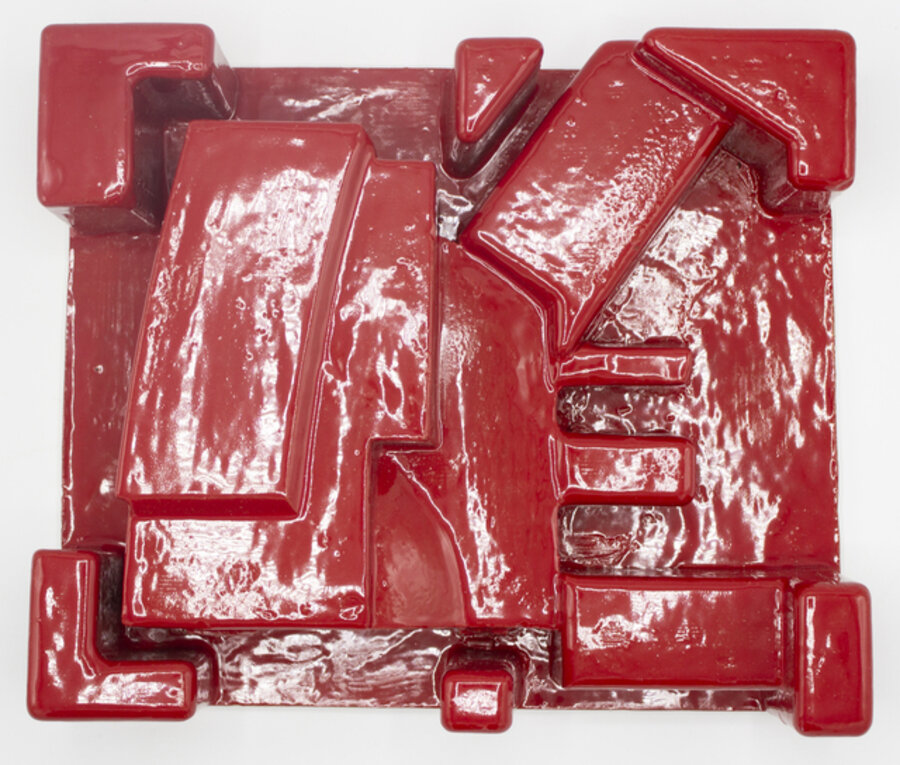 Deep Red Glyph D