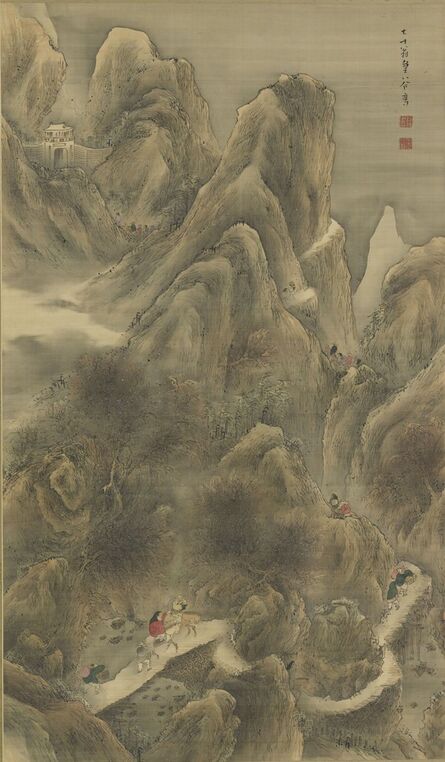 Yokoi Kinkoku, ‘The Road to Shu. Japan, Edo period (1615–1868)’, 1830