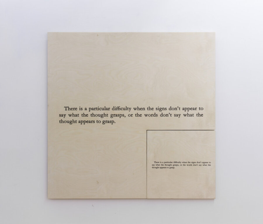 No Number (E)(+216 Augustine's Confessions)