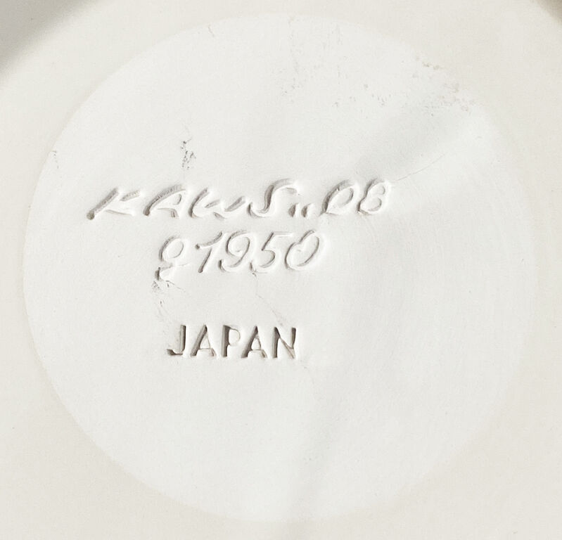 KAWS, ‘'Original Fake' (white) Ceramic Ashtray’, 2008, Sculpture, Whiteware ceramic ashtray with glazing., Signari Gallery